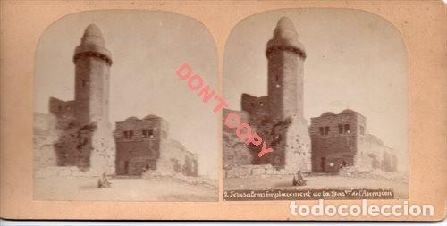 Photographie ancienne: ANTIGUA FOTOGRAFIA ESTEREOSCOPICA, JERUSALEN , BASILICA DE LA ASCENSION