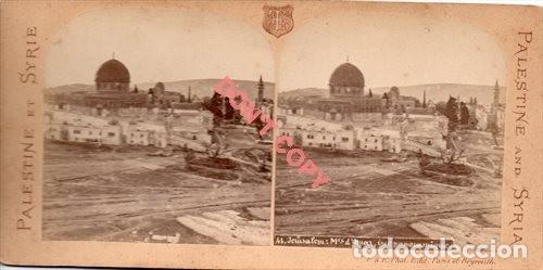 Photographie ancienne: ANTIGUA FOTOGRAFIA ESTEREOSCOPICA, JERUSALEN, VISTA PANORAMICA MEZQUITA DE OMAR