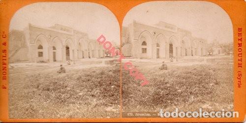 Photographie ancienne: ANTIGUA FOTOGRAFIA ESTEREOSCOPICA, JERUSALEN, MEZQUITA DE EL-AKSA