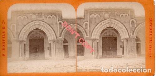 Photographie ancienne: ANTIGUA FOTOGRAFIA ESTEREOSCOPICA, JERUSALEN, PUERTA MEZQUITA EL-AKSA