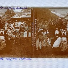 Fotografía antigua: FOTOGRAFIA ESTEREOSCOPICA EN CRISTAL DE CEYLAN, SRI LANKA, DANZAS DE MUJERES, ETNICA, AÑO 1905 APROX