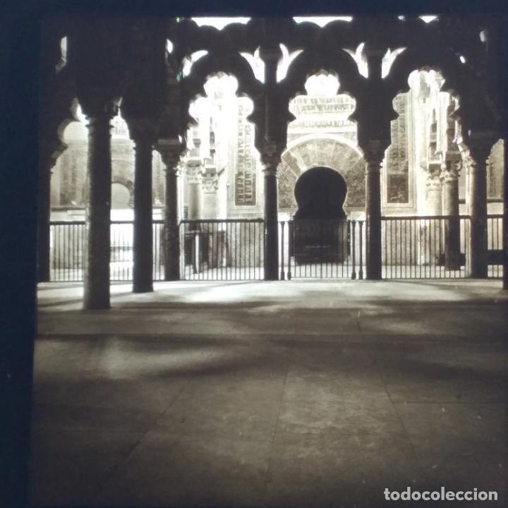 Photographie ancienne: CORDOBA ANTIGUA PLACA DE LINTERNA MAGICA EN CRISTAL 9 X 10 CMTS