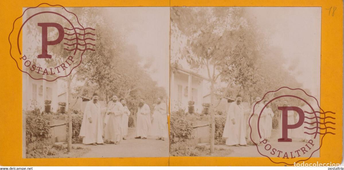 Fotografia antiga: aumonerie st charles BIRMANDREIS ARGELIA AFRICA AFRIQUE ESTEREOSCOPICA ST&Eacute;R&Eacute;OSCOPIQUE. STEREOSCOPIC