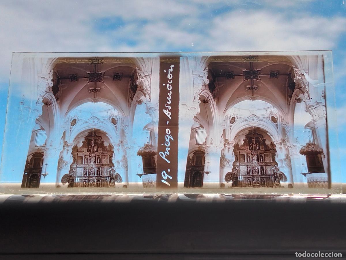 Fotografia antiga: PRIEGO CORDOBA IGLESIA DE LA ASUNCION VISTA ESTEREOSCOPICA EN CRISTAL 5,8 X 13 CM