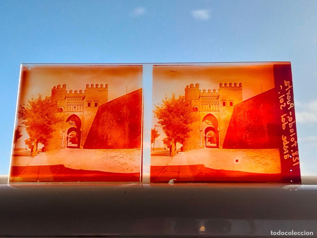 Photographie ancienne: TOLEDO PUERTA DEL SOL VISTA ESTEREOSCOPICA EN CRISTAL 5,8 X 13 CM