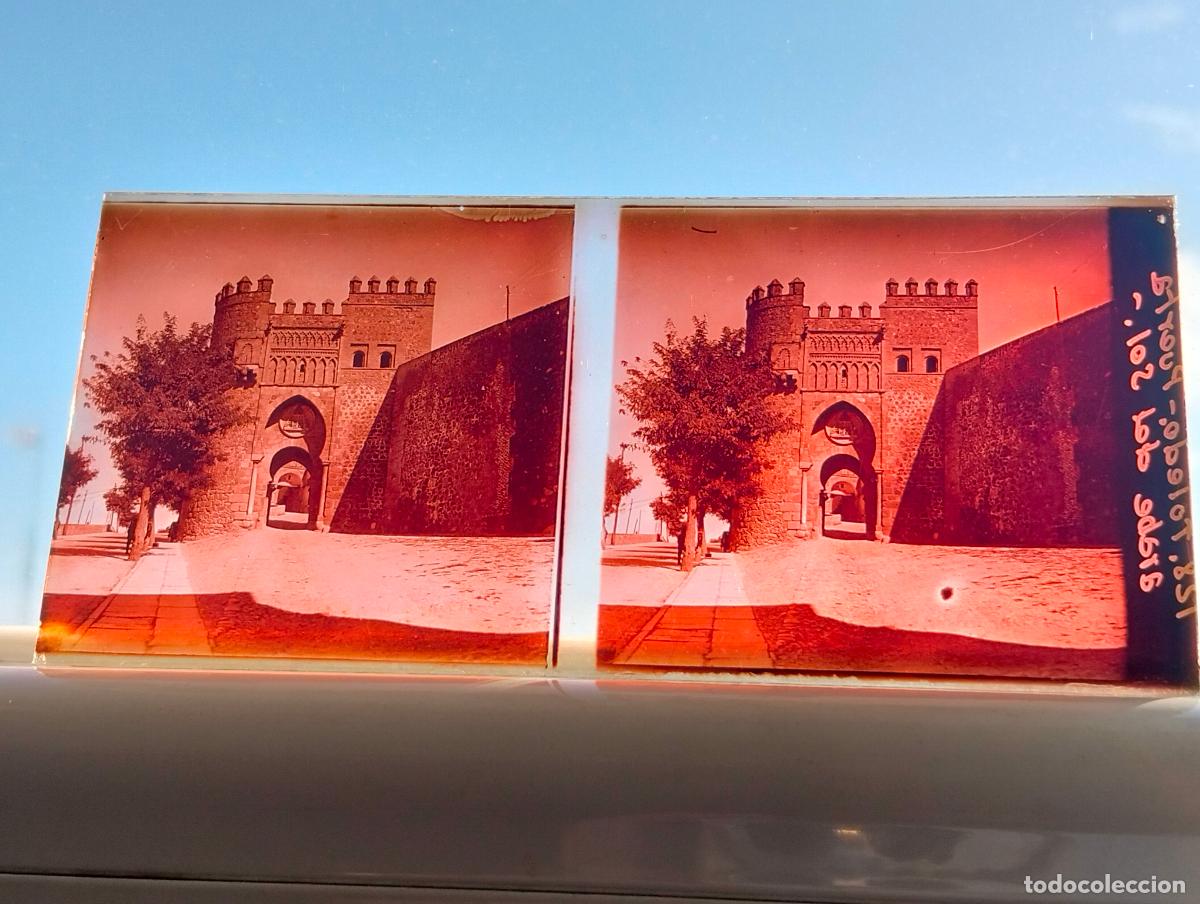Photographie ancienne: TOLEDO PUERTA DEL SOL VISTA ESTEREOSCOPICA EN CRISTAL 5,8 X 13 CM