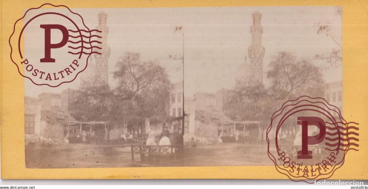 Fotograf&iacute;a antigua: EGYPTE EGIPTO MOSQUEE DE BOULACK PRES DU CAIRE +-17.5*8.5CM ESTEREOSCOPICA STEREOSCOPIC