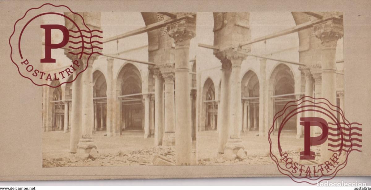 Alte Fotografie: EGYPTE EGIPTO MOSQUEE DAMROU VIEUX CAIRE +-17.5*8.5CM ESTEREOSCOPICA STEREOSCOPIC