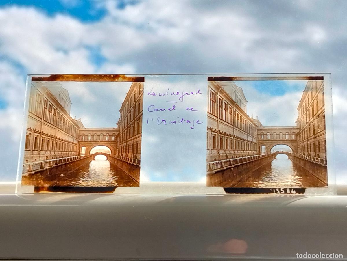 Alte Fotografie: SAN PETERSBURGO LENINGRADO VISTA ESTEREOSCOPICA EN CRISTAL 4 X 10,5 CM