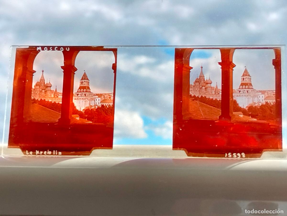 Fotografia antiga: MOSCU RUSIA VISTA ESTEREOSCOPICA EN CRISTAL 4 X 10,5 CM