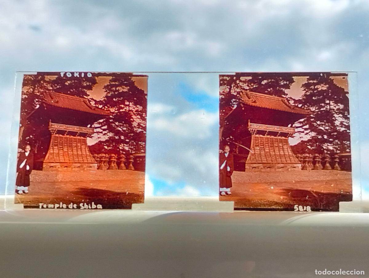 Antique Photography: TOKIO JAPON VISTA ESTEREOSCOPICA EN CRISTAL 4 X 10,5 CM