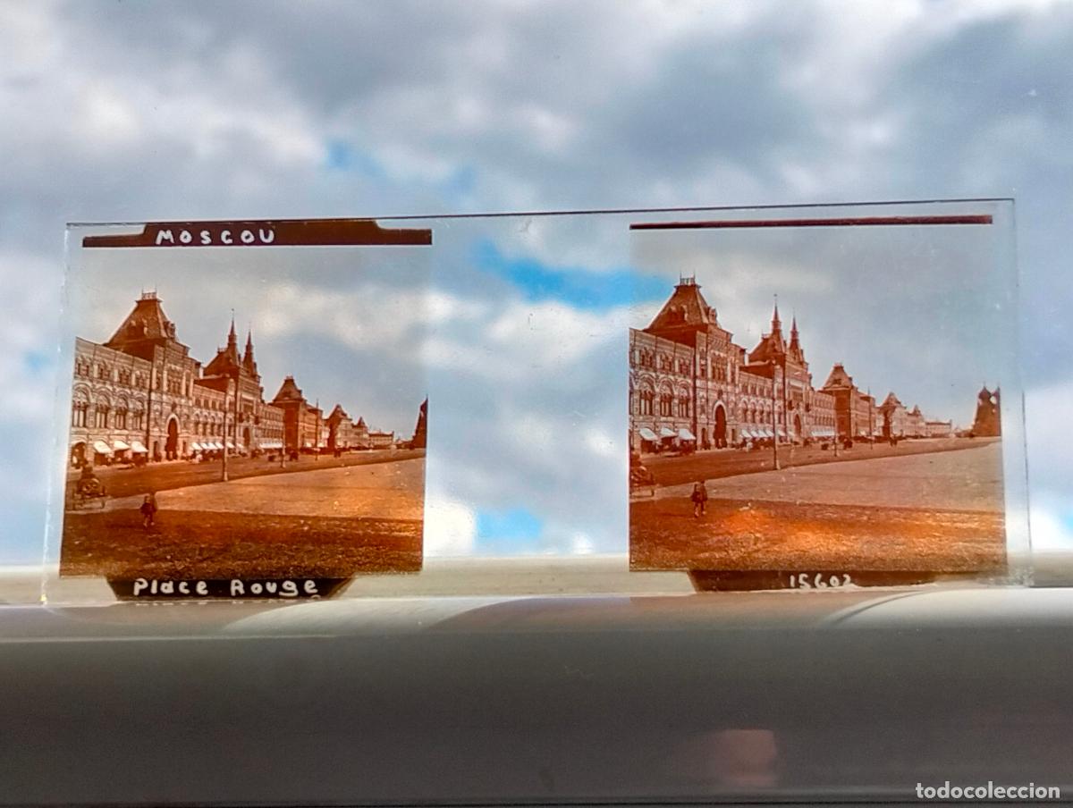 Fotografia antiga: MOSCU RUSIA VISTA ESTEREOSCOPICA EN CRISTAL 4 X 10,5 CM