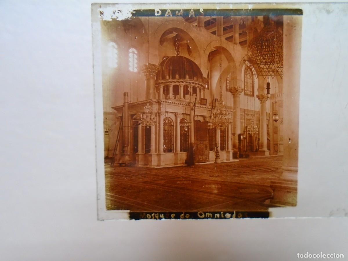 Fotograf&iacute;a antigua: DAMASCO(SIRIA) MEZQUITA OMEYA .PLACA ESTEREOSCOPICA EN CRISTAL,1&ordm; XX.10`5X4`5 CM.