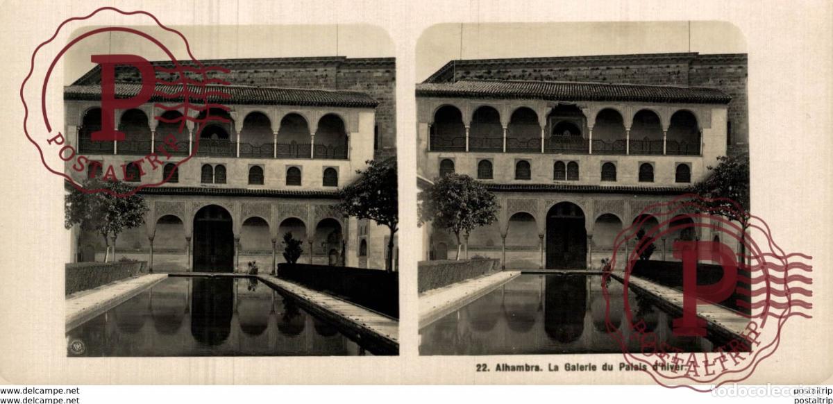 Alte Fotografie: ESPA&Ntilde;A SPAIN. GRANADA. ALHAMBRA. GALERIA DEL PALACIO DE INVIERNO. - ESTEREOSCOPICA