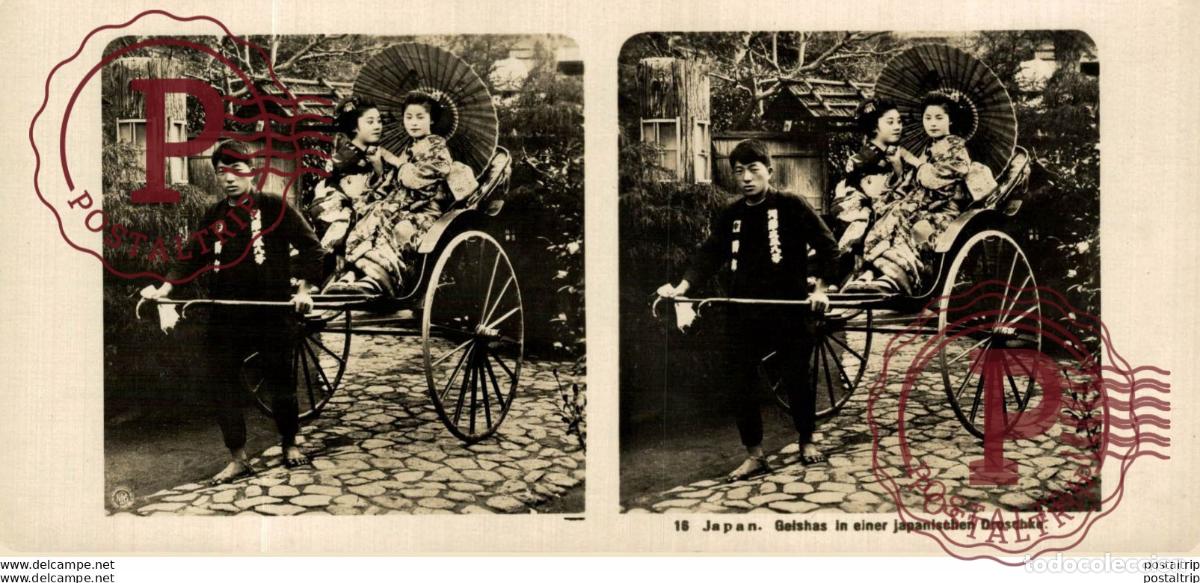 Fotograf&iacute;a antigua: JAPAN. JAPON. GEISHAS IN EINER JAPANISCHEN DROSCHKE. ESTEREOSCOPICA - ST&Eacute;R&Eacute;OSCOPIQUE - STEREOSCOPIC