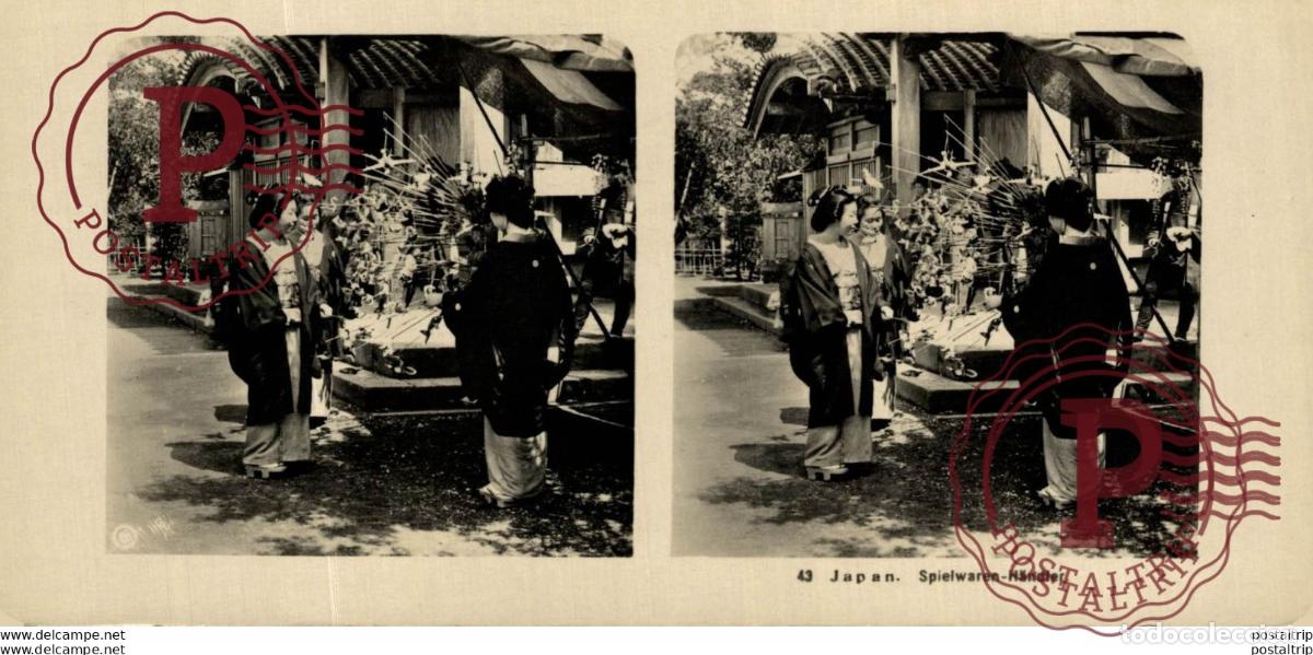 Antique Photography: JAPAN. JAPON. SPIELWAREN-HANDLER. ESTEREOSCOPICA - ST&Eacute;R&Eacute;OSCOPIQUE - STEREOSCOPIC