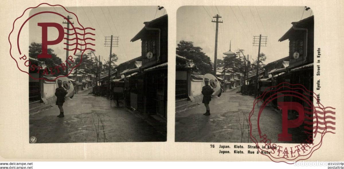 Fotograf&iacute;a antigua: JAPAN. JAPON. KIOTO. RUE. STRASSE. ESTEREOSCOPICA - ST&Eacute;R&Eacute;OSCOPIQUE - STEREOSCOPIC