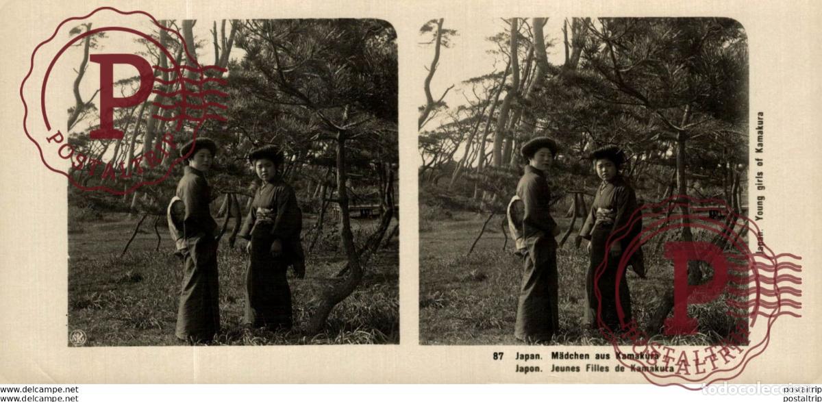 Fotograf&iacute;a antigua: JAPAN. JAPON. MADCHEN AUS KAMAKURA. ESTEREOSCOPICA - ST&Eacute;R&Eacute;OSCOPIQUE - STEREOSCOPIC