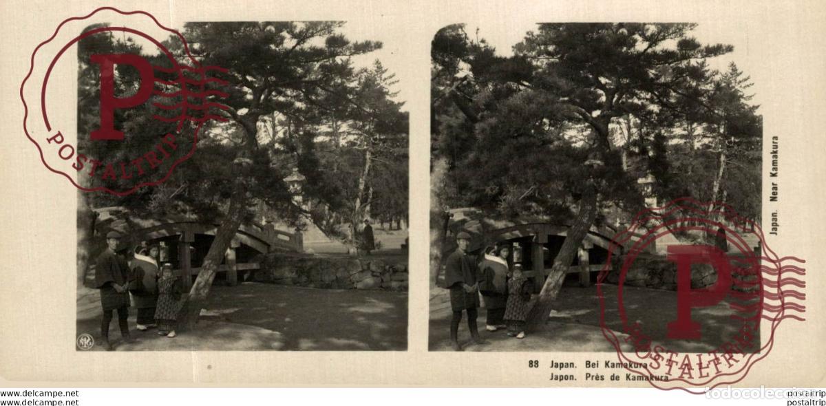 Fotograf&iacute;a antigua: JAPAN. JAPON. BEI KAMAKURA. ESTEREOSCOPICA - ST&Eacute;R&Eacute;OSCOPIQUE - STEREOSCOPIC