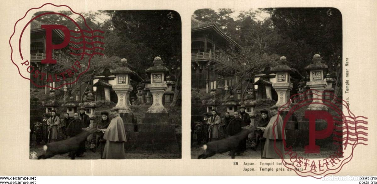 Fotograf&iacute;a antigua: JAPAN. JAPON. TEMPEL BEI NARA. ESTEREOSCOPICA - ST&Eacute;R&Eacute;OSCOPIQUE - STEREOSCOPIC