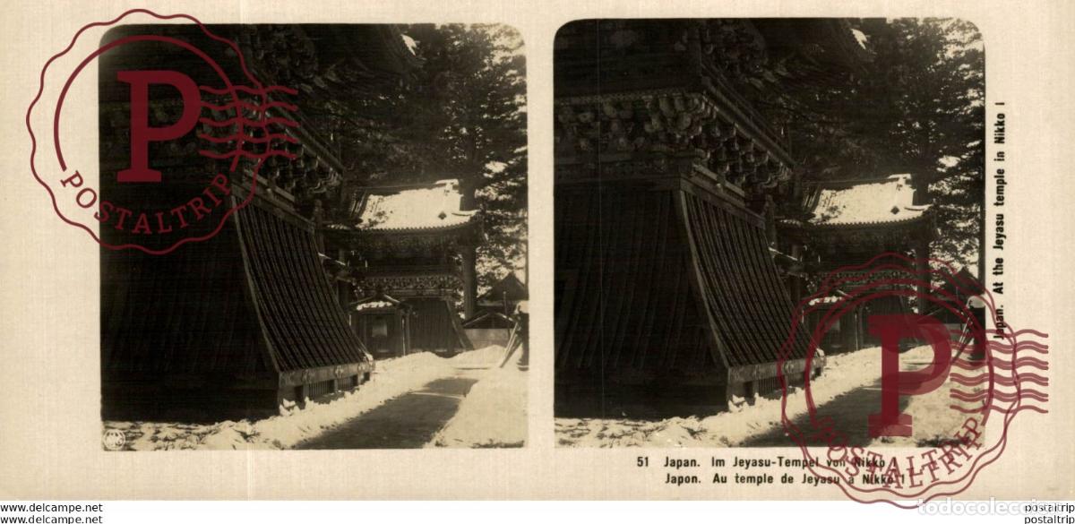 Fotograf&iacute;a antigua: JAPAN. JAPON. IM JEYASU TEMPEL VON NIKKO I. ESTEREOSCOPICA - ST&Eacute;R&Eacute;OSCOPIQUE - STEREOSCOPIC