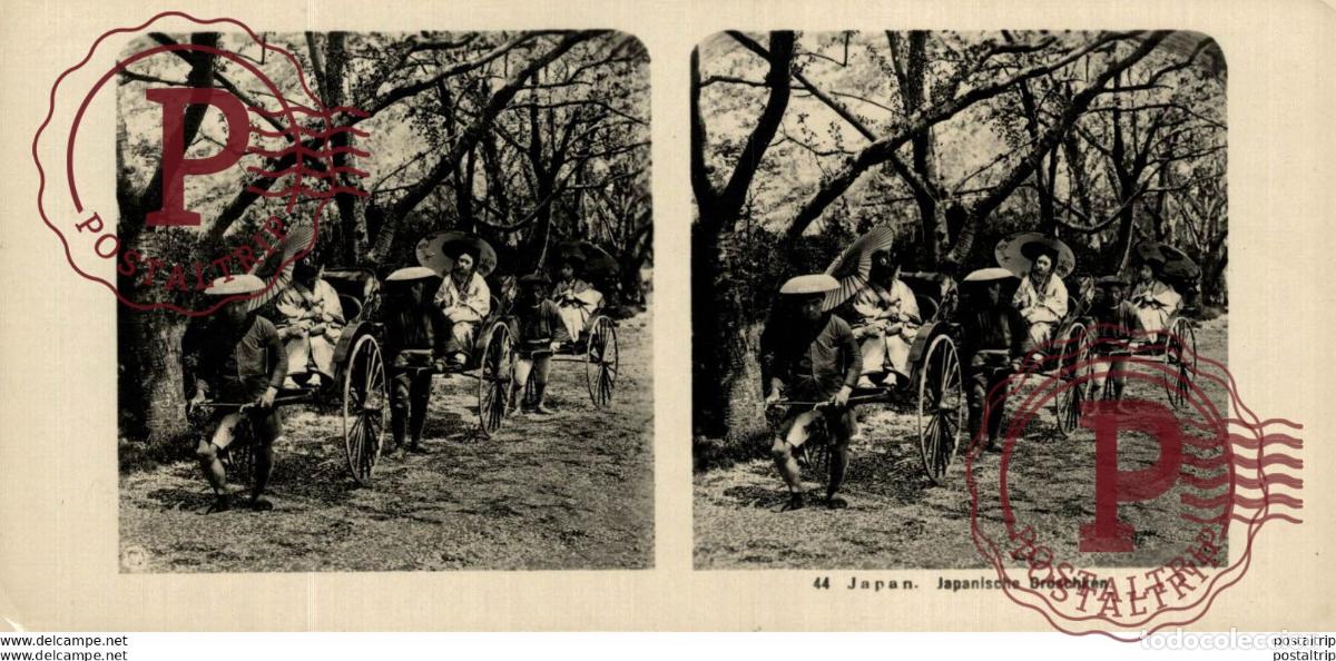 Fotograf&iacute;a antigua: JAPAN. JAPON. JAPANISCHE DROSCHKEN. ESTEREOSCOPICA - ST&Eacute;R&Eacute;OSCOPIQUE - STEREOSCOPIC