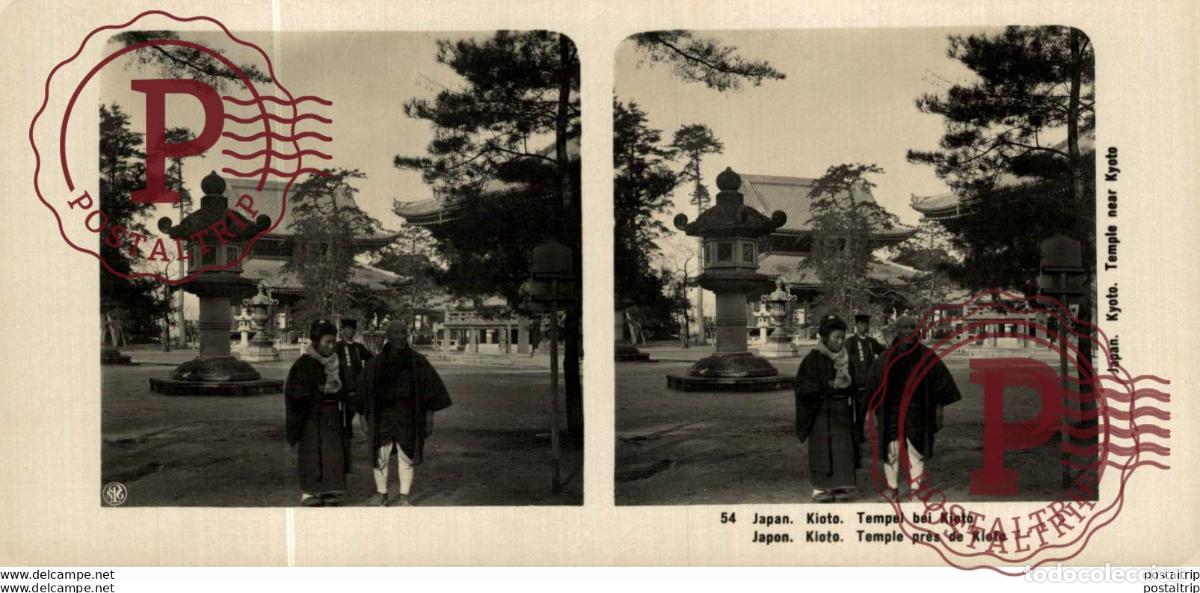 Fotograf&iacute;a antigua: JAPAN. JAPON. KIOTO TEMPEL BEI KIOTO. ESTEREOSCOPICA - ST&Eacute;R&Eacute;OSCOPIQUE - STEREOSCOPIC