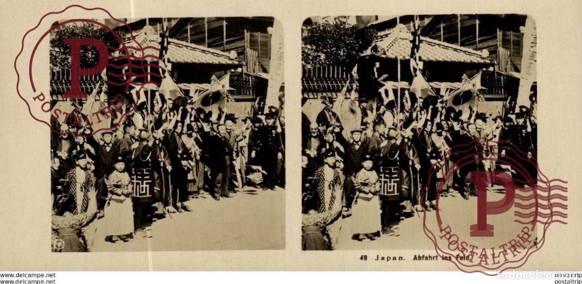 Fotograf&iacute;a antigua: JAPAN. JAPON. ABFAHRT INS FELD. ESTEREOSCOPICA - ST&Eacute;R&Eacute;OSCOPIQUE - STEREOSCOPIC