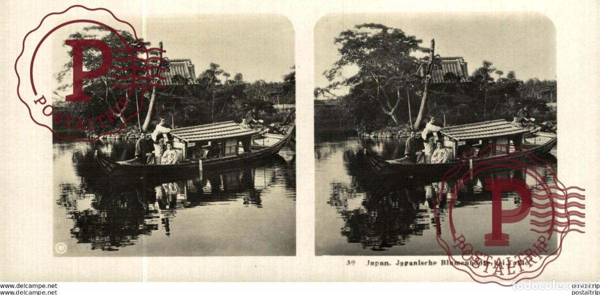 Fotograf&iacute;a antigua: JAPAN. JAPON. JAPANISCHE BLUMENBOOTE BEI TOKIO. ESTEREOSCOPICA - ST&Eacute;R&Eacute;OSCOPIQUE - STEREOSCOPIC