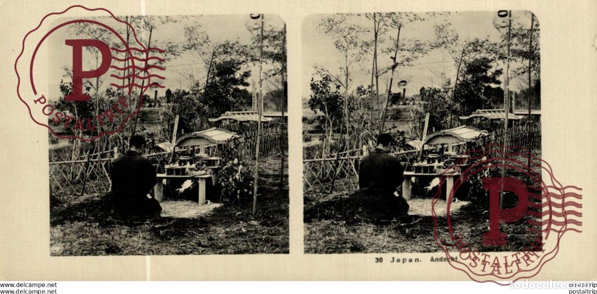 Fotograf&iacute;a antigua: JAPAN. JAPON. ANDACHT. ESTEREOSCOPICA - ST&Eacute;R&Eacute;OSCOPIQUE - STEREOSCOPIC