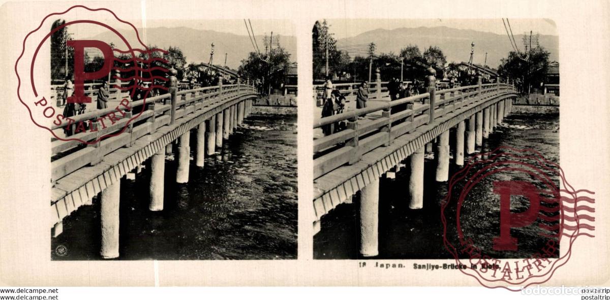 Fotograf&iacute;a antigua: JAPAN. JAPON. SANJIYO-BRUCKE IN KIOTO. ESTEREOSCOPICA - ST&Eacute;R&Eacute;OSCOPIQUE - STEREOSCOPIC