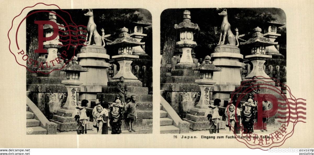 Fotograf&iacute;a antigua: JAPAN. JAPON. EINGANG ZUM FUCHS- TEMPEL VON TOKIO. ESTEREOSCOPICA - ST&Eacute;R&Eacute;OSCOPIQUE - STEREOSCOPIC