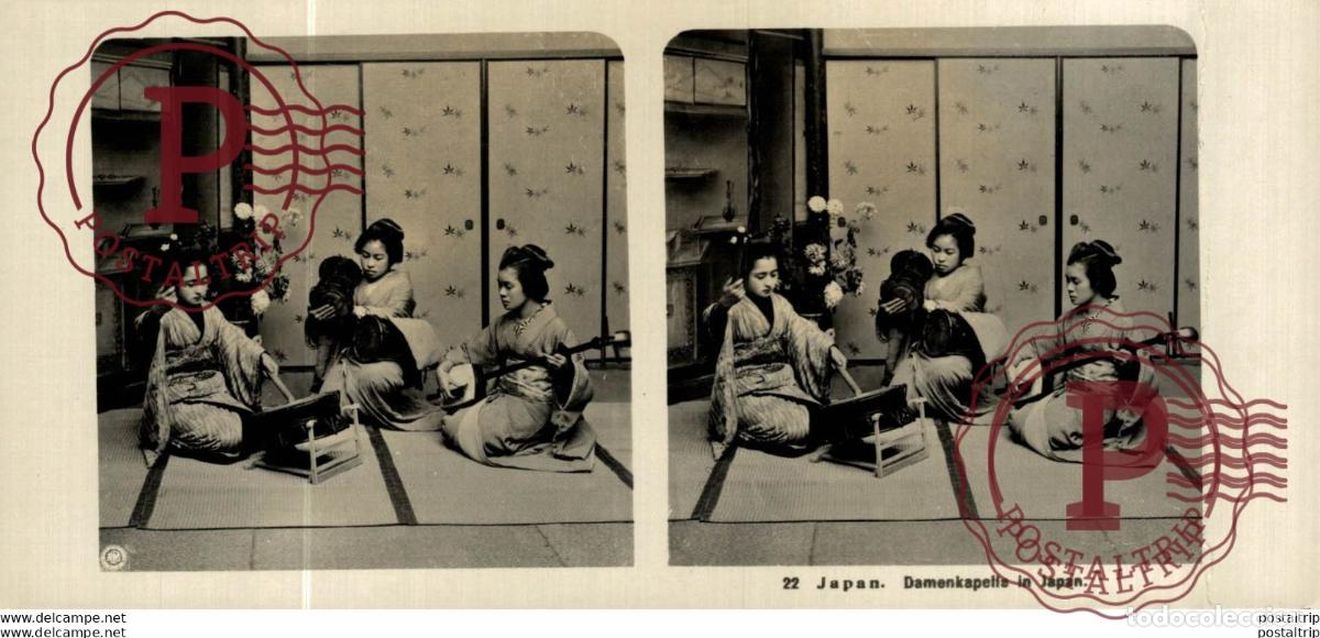 Fotograf&iacute;a antigua: JAPAN. JAPON. DAMENKAPELLE IN JAPAN. ESTEREOSCOPICA - ST&Eacute;R&Eacute;OSCOPIQUE - STEREOSCOPIC