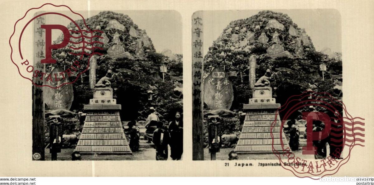 Fotograf&iacute;a antigua: JAPAN. JAPON. JAPANISCHE GRABSTEINE. ESTEREOSCOPICA - ST&Eacute;R&Eacute;OSCOPIQUE - STEREOSCOPIC