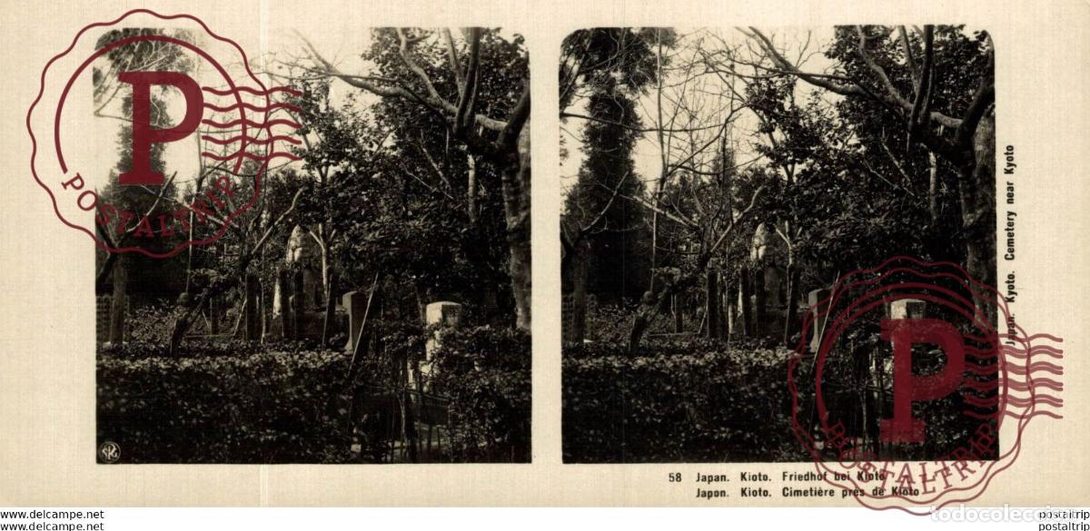 Fotograf&iacute;a antigua: JAPAN. JAPON. KIOTO FRIEDHOF BEI KIOTO. ESTEREOSCOPICA - ST&Eacute;R&Eacute;OSCOPIQUE - STEREOSCOPIC