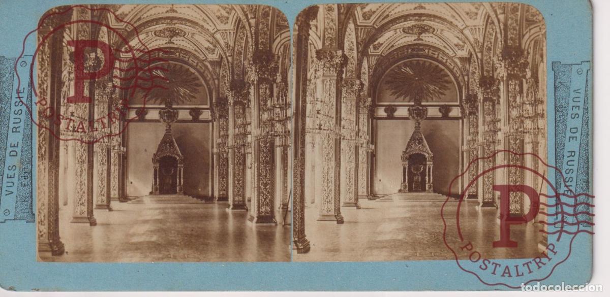 Antique Photography: VUES DE RUSSIE. RUSIA. MOSCU. SALLE ST ANDRE PALAIS KREMLIN MOSCOU ESTEROSCOPICA ST&Eacute;R&Eacute;OSCOPIQUE STER