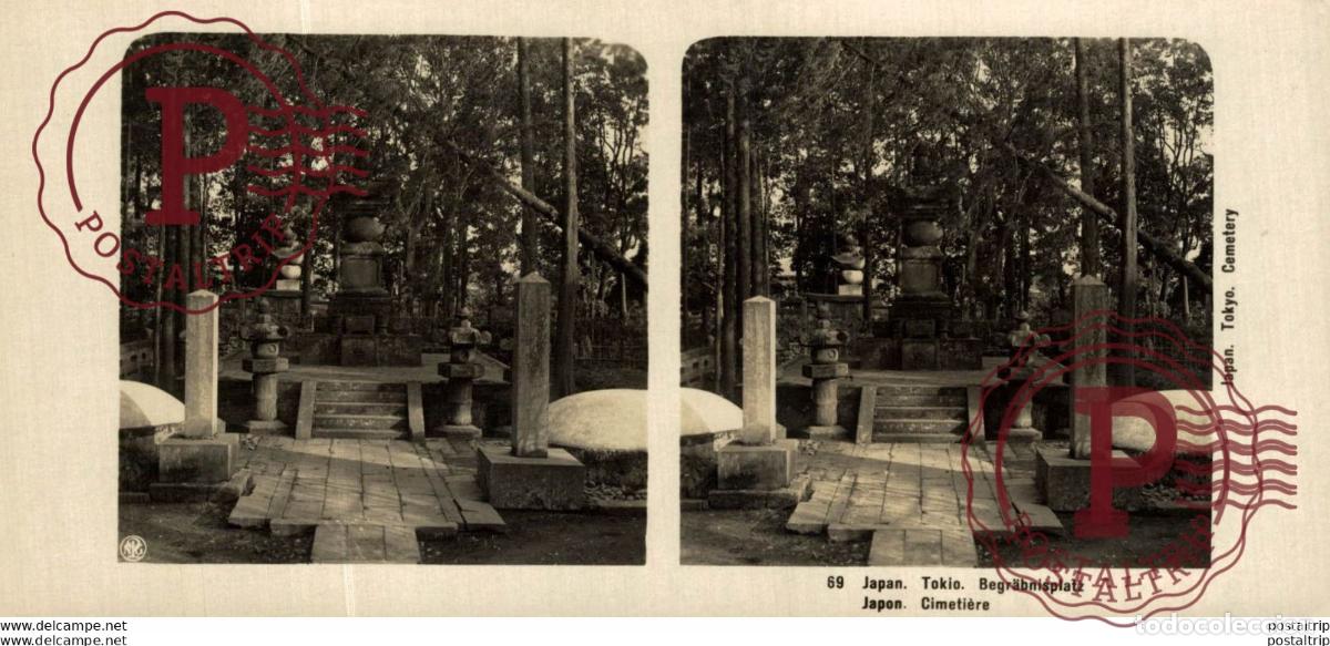 Alte Fotografie: JAPAN. JAPON. TOKIO. BEGRABNISPLATZ. ESTEREOSCOPICA - ST&Eacute;R&Eacute;OSCOPIQUE - STEREOSCOPIC