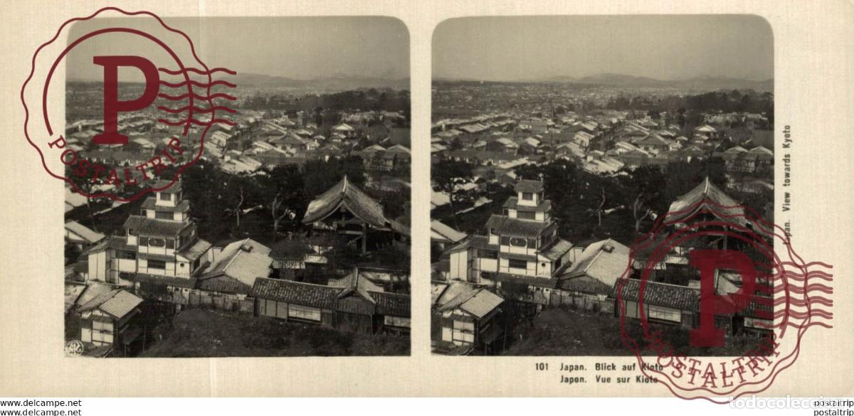 Fotograf&iacute;a antigua: JAPAN. JAPON. KIOTO. BLICK AUF KIOTO. ESTEREOSCOPICA - ST&Eacute;R&Eacute;OSCOPIQUE - STEREOSCOPIC