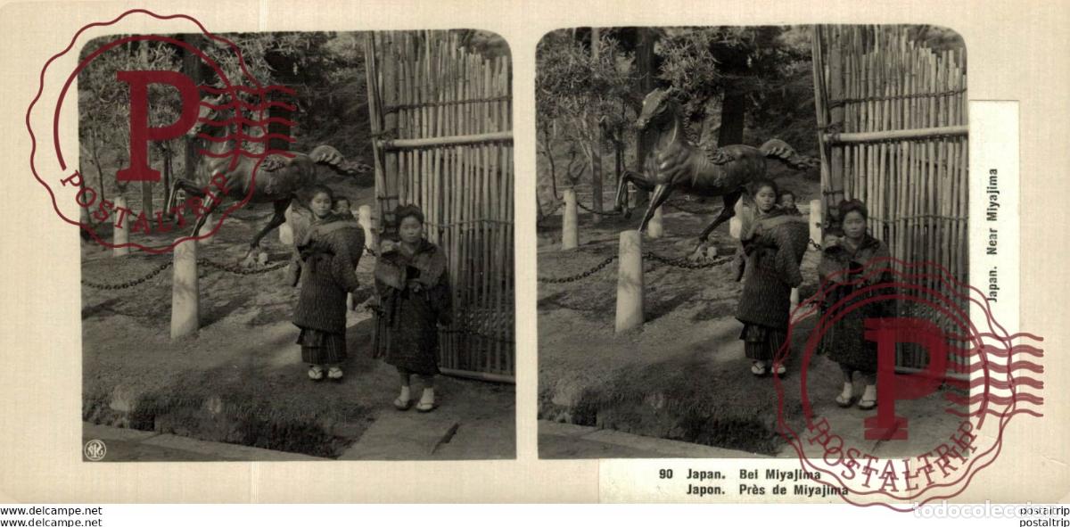 Fotograf&iacute;a antigua: JAPAN. JAPON. BEI MIYAJIMA. ESTEREOSCOPICA - ST&Eacute;R&Eacute;OSCOPIQUE - STEREOSCOPIC