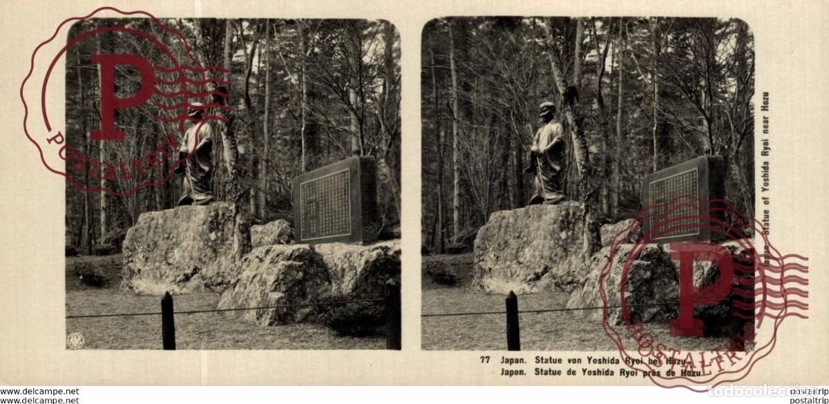 Fotograf&iacute;a antigua: JAPAN. JAPON. STATUE VON YOSHIDA RYOI BEI HOZU. ESTEREOSCOPICA - ST&Eacute;R&Eacute;OSCOPIQUE - STEREOSCOPIC