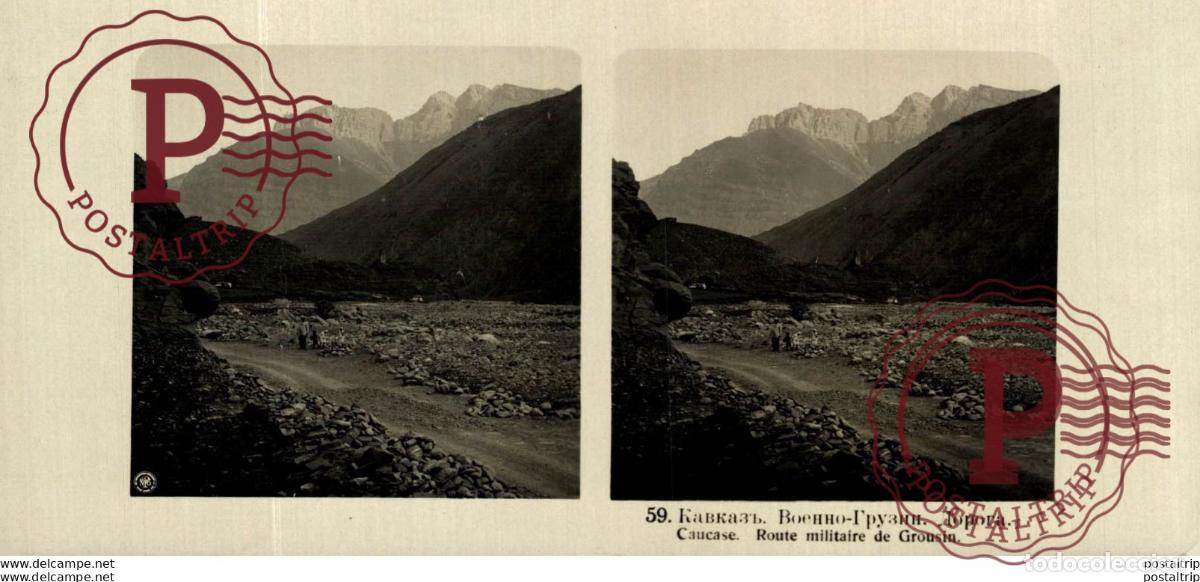 Antique Photography: RUSIA RUSSIE. CAUCASE. ROUTE MILITAIRE DE GROUSIN- ESTEREOSCOPICA - ST&Eacute;R&Eacute;OSCOPIQUE - STEREOSCOPIC