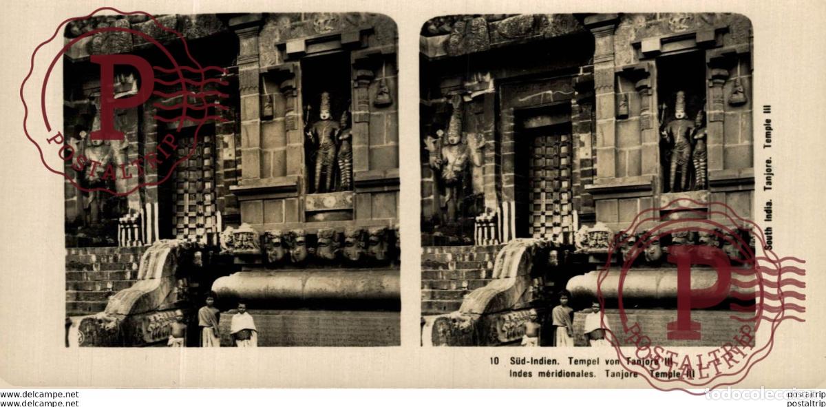 Fotografia antica: INDIA. INDIE. SUD INDIEN. TANJORE TEMPLE III. - ESTEREOSCOPICA - ST&Eacute;R&Eacute;OSCOPIQUE - STEREOSCOPIC