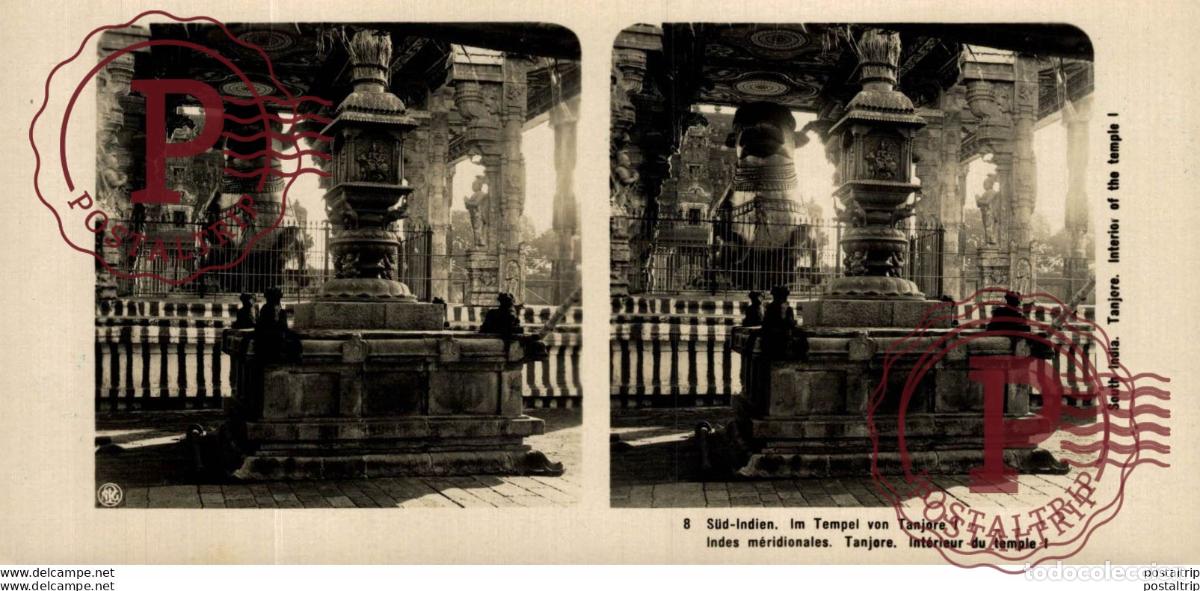 Fotografia antica: INDIA. INDIE. SUD INDIEN. TANJORE TEMPLE III. INTERIEUR - ESTEREOSCOPICA - ST&Eacute;R&Eacute;OSCOPIQUE - STEREO