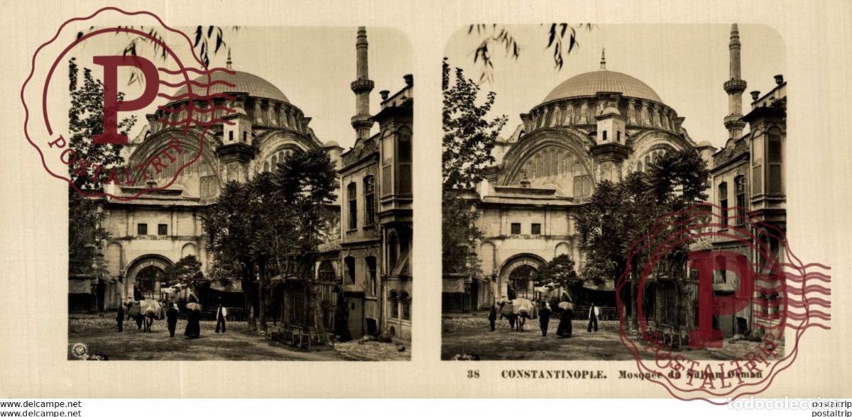 Fotografia antica: TURQUIA. TURKEY. CONSTANTINOPLE. MOSQUEE DU SULTAN OSMAN - ESTEREOSCOPICA - ST&Eacute;R&Eacute;OSCOPIQUE - STERE