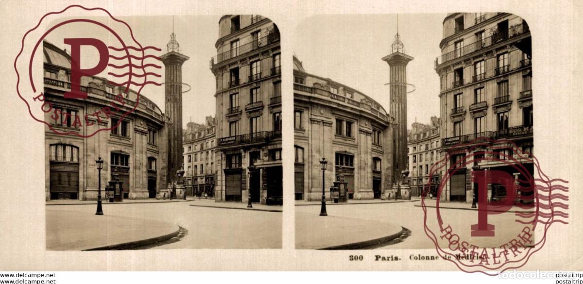 Fotograf&iacute;a antigua: FRANCIA FRANCE. PARIS. COLONNE DE MEDICIS -ESTEREOSCOPICA - ST&Eacute;R&Eacute;OSCOPIQUE - STEREOSCOPIC
