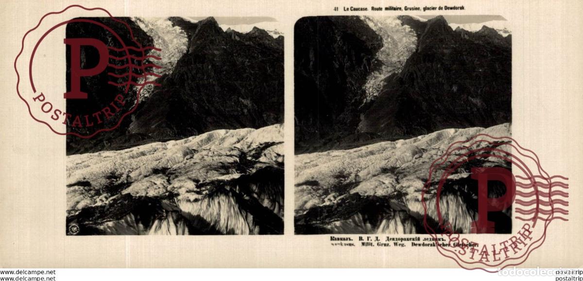 Fotografia antiga: RUSIA RUSSE. KAUKASUS CAUCASE... -ESTEREOSCOPICA - ST&Eacute;R&Eacute;OSCOPIQUE - STEREOSCOPIC