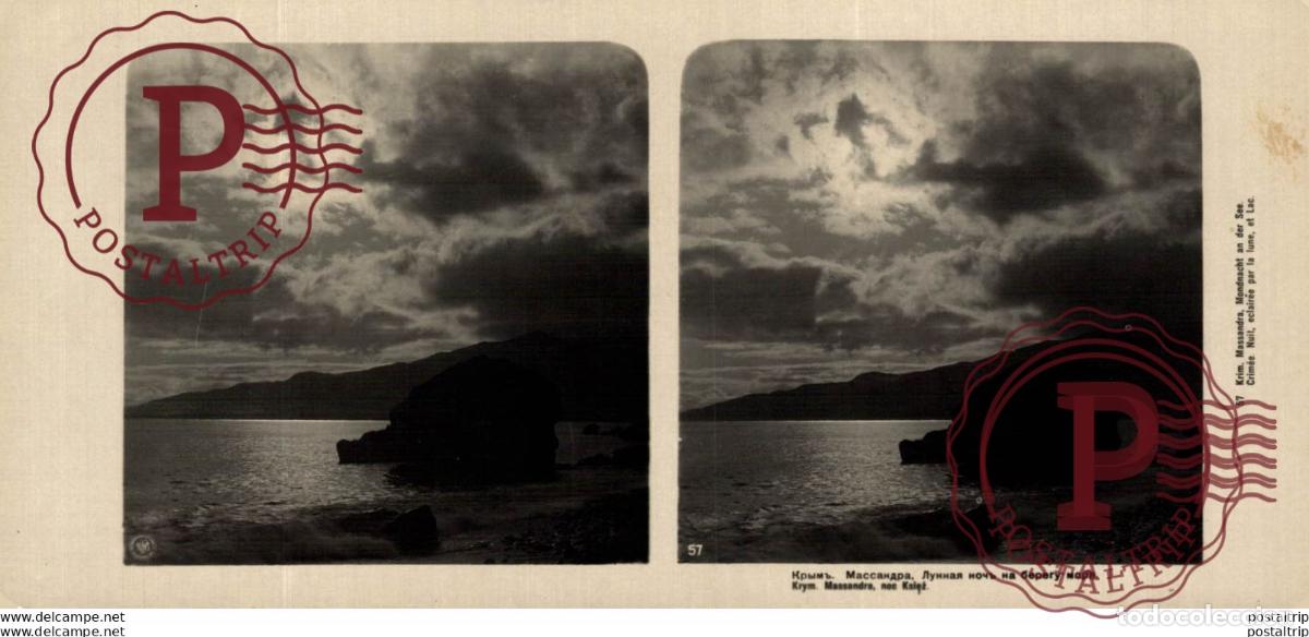 Fotografia antiga: RUSIA RUSSE. KRYM... -ESTEREOSCOPICA - ST&Eacute;R&Eacute;OSCOPIQUE - STEREOSCOPIC