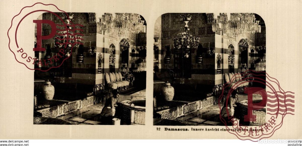 Fotografia antica: SIRIA SYRIA. DAMASCUS. INNERE ANSICHT EINES SYRISCHEN HAUSES. -ESTEREOSCOPICA - ST&Eacute;R&Eacute;OSCOPIQUE - ST