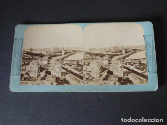 Antique Photography: MOSCU RUSIA VISTA ESTEREOSCOPICA SIGLO XIX