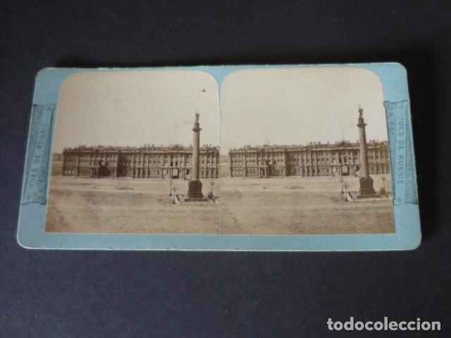 Antique Photography: SAN PETERSBURGO RUSIA VISTA ESTEREOSCOPICA SIGLO XIX